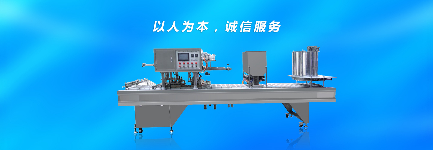 廣東匯眾環境科技股份有限公司
