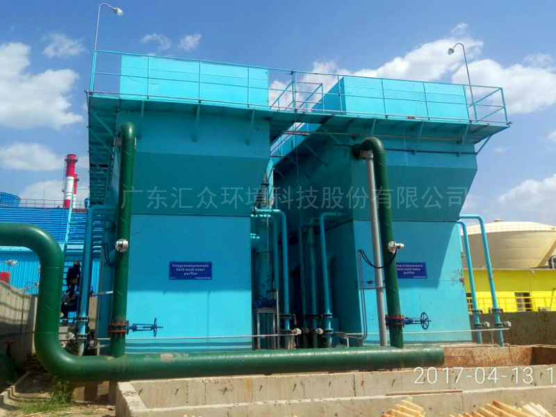 埃塞俄比亞某糖廠自發電水處理項目
